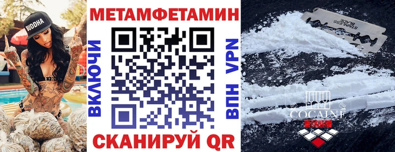 Купить  Пролетарск  АМФ VHQ 
