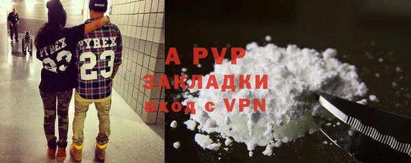MDMA Premium VHQ Новодвинск