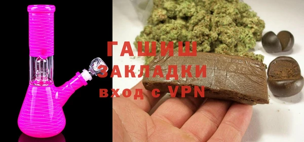 MDMA Premium VHQ Новодвинск