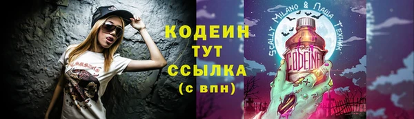 MDMA Premium VHQ Новодвинск