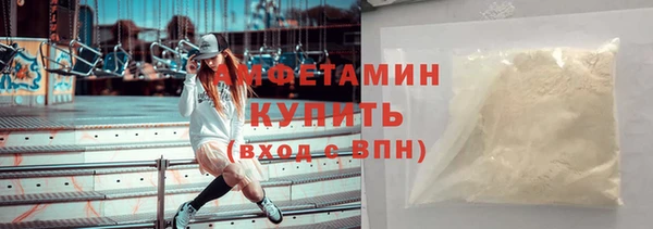 ПСИЛОЦИБИНОВЫЕ ГРИБЫ Новокубанск
