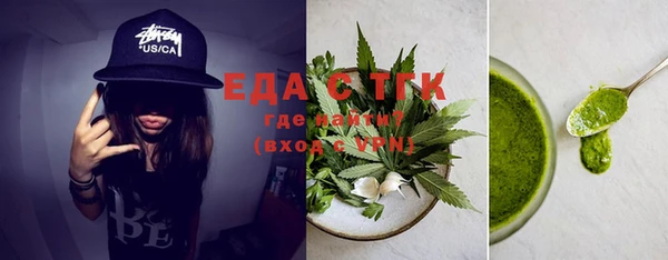 ПСИЛОЦИБИНОВЫЕ ГРИБЫ Новокубанск