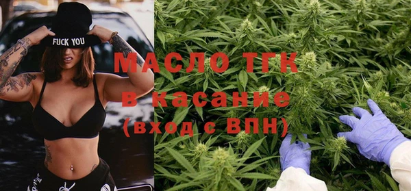 MDMA Premium VHQ Новодвинск