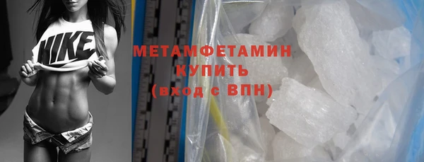 хмурый Новозыбков