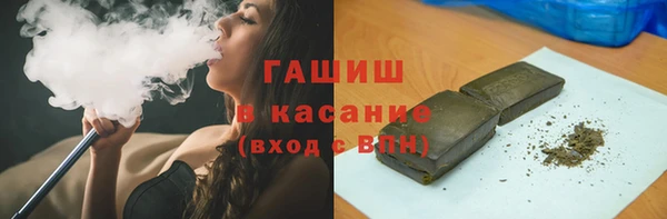 MDMA Premium VHQ Новодвинск