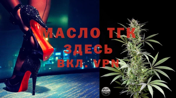 ПСИЛОЦИБИНОВЫЕ ГРИБЫ Новокубанск