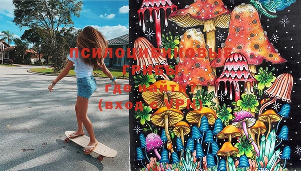 кокаин перу Ижевск