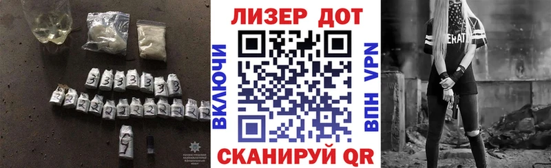 Купить  Пролетарск  ЛСД экстази кислота 