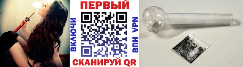 Первитин витя  Купить закладки  Пролетарск 