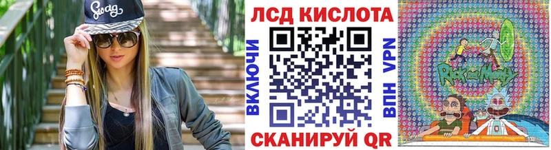 Купить где  Пролетарск  Наркотические марки 1500мкг 