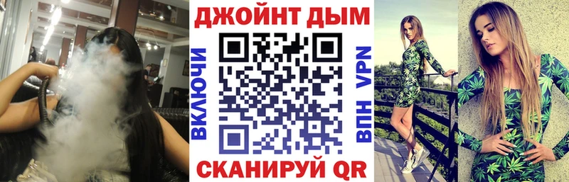 Купить  Пролетарск  Марихуана марихуана 